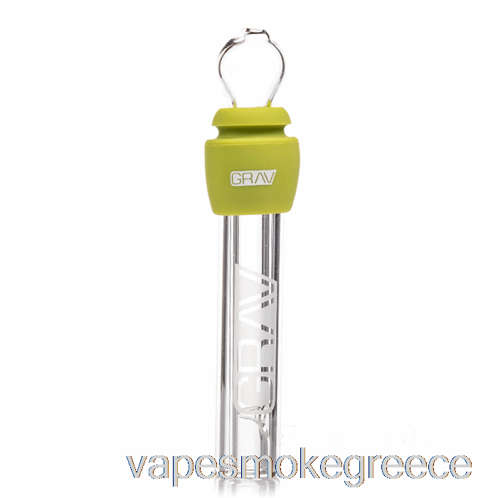 Vape Greece Grav Glass Blunt με σιλικόνη πράσινο αβοκάντο